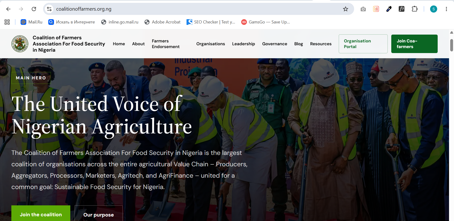 The Coalition of Farmers Association